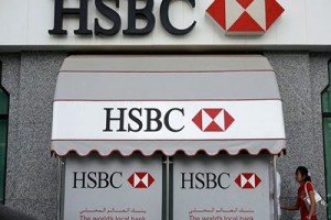image of HSBC