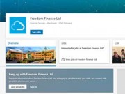 Freedom Finance homepage