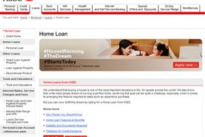 image of HSBC